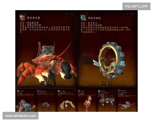 魔兽世界70级坐骑如何降级