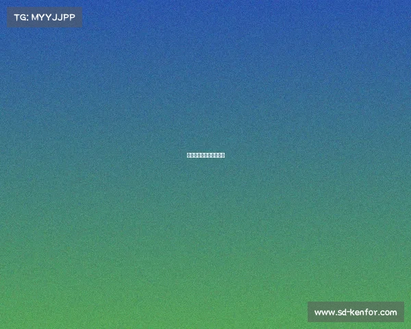 济南市电子竞技运动协会