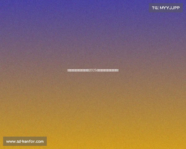 电子竞技是用手机还是电脑？—2025年电竞手机全面盘点和选购指南